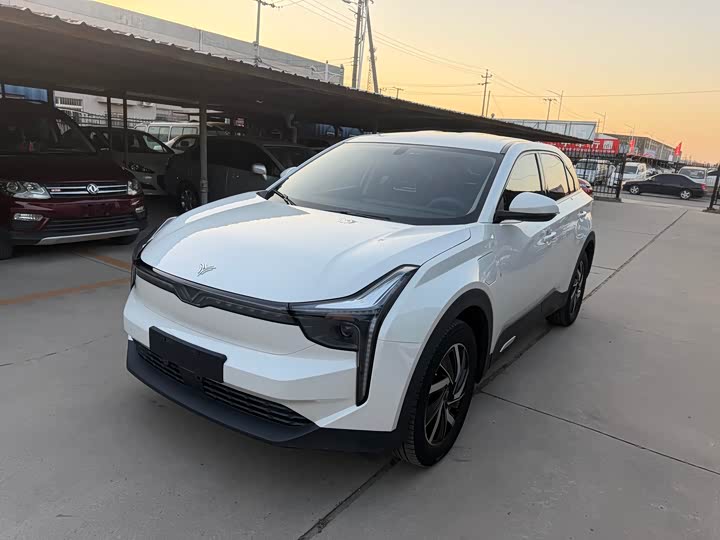 Фото 1 - Hozon U