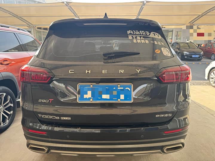 Фото 3 - Chery Tiggo 8 Plus