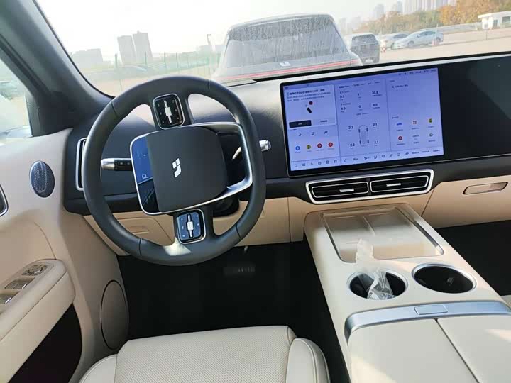 Photo 8 - LiXiang L7