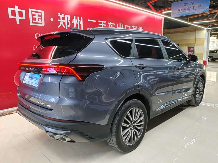 Фото 6 - Jetour X70 Plus