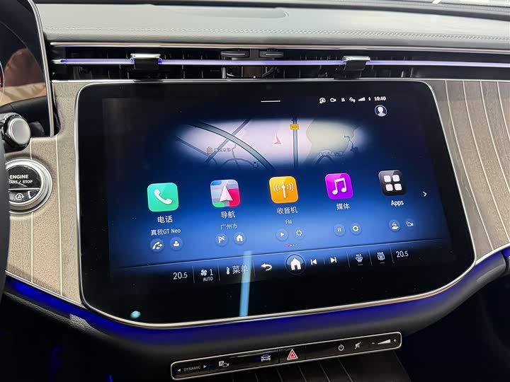 Photo 9 - Mercedes-Benz E-Class