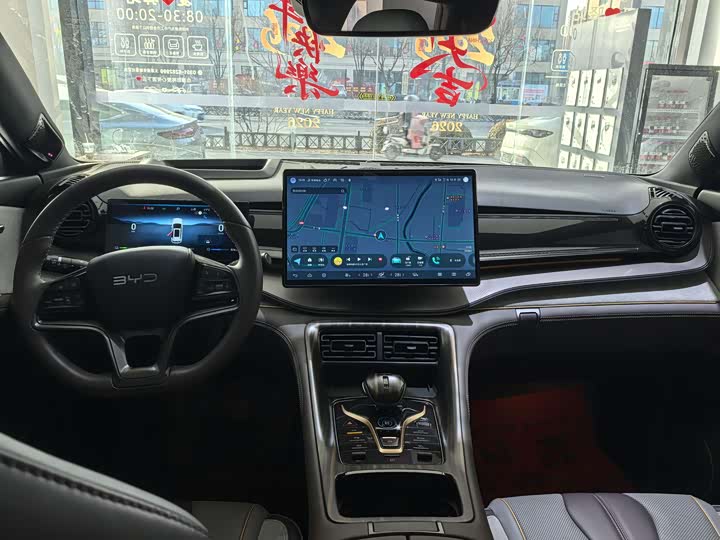 Фото 4 - BYD Frigate 07