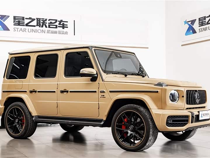 Фото 7 - Mercedes-Benz G-Class AMG