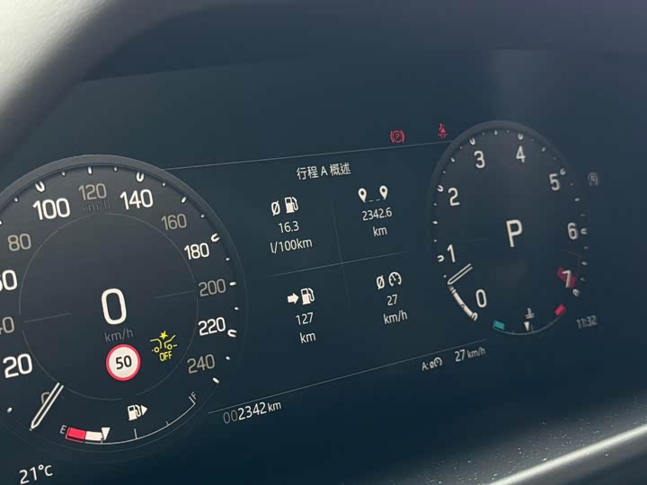 Фото 5 - Land Rover Defender