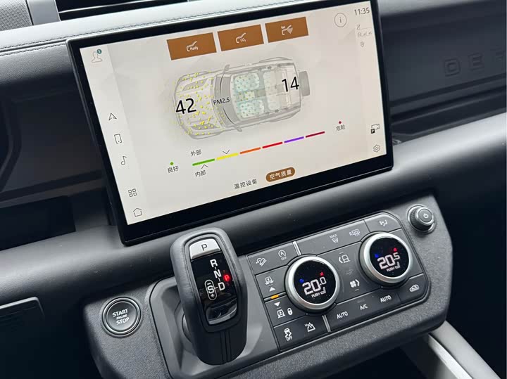 Фото 6 - Land Rover Defender