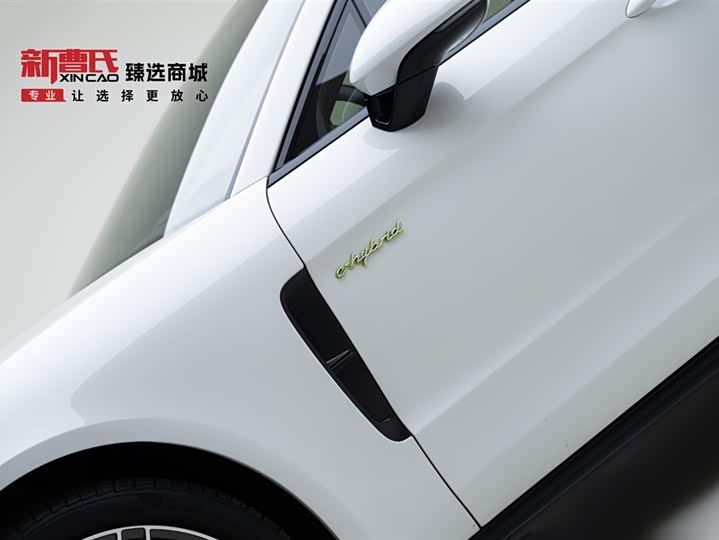 Фото 6 - Porsche Panamera Hybrid