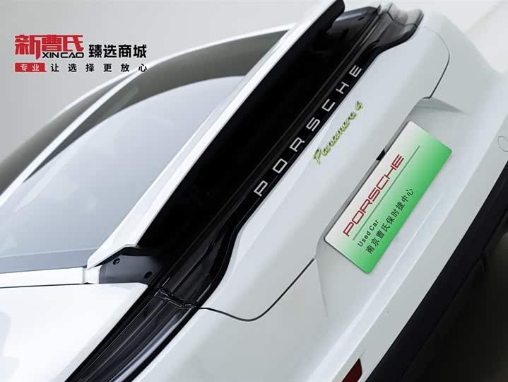 Фото 7 - Porsche Panamera Hybrid