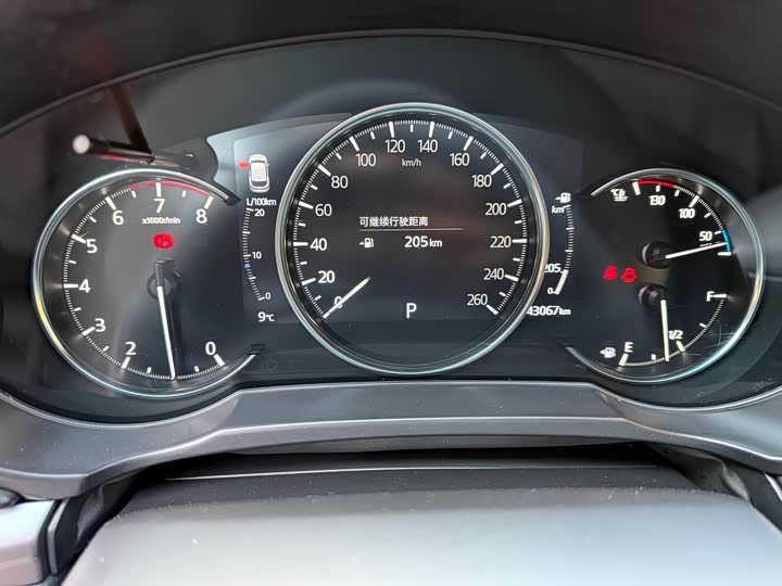 Photo 6 - Mazda CX-5