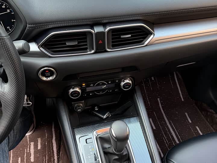 Photo 7 - Mazda CX-5