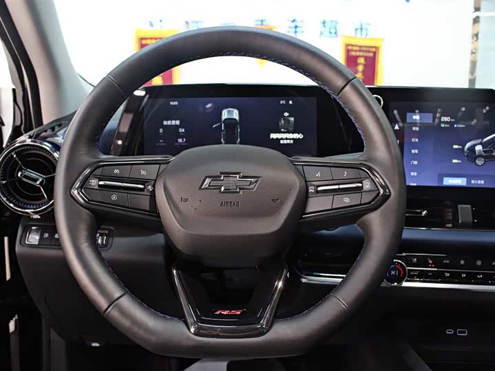 Фото 5 - Chevrolet Equinox Plus