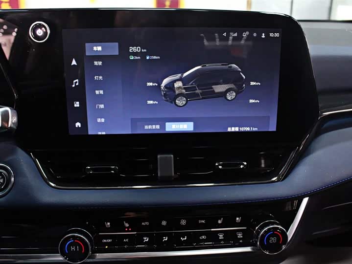 Фото 6 - Chevrolet Equinox Plus