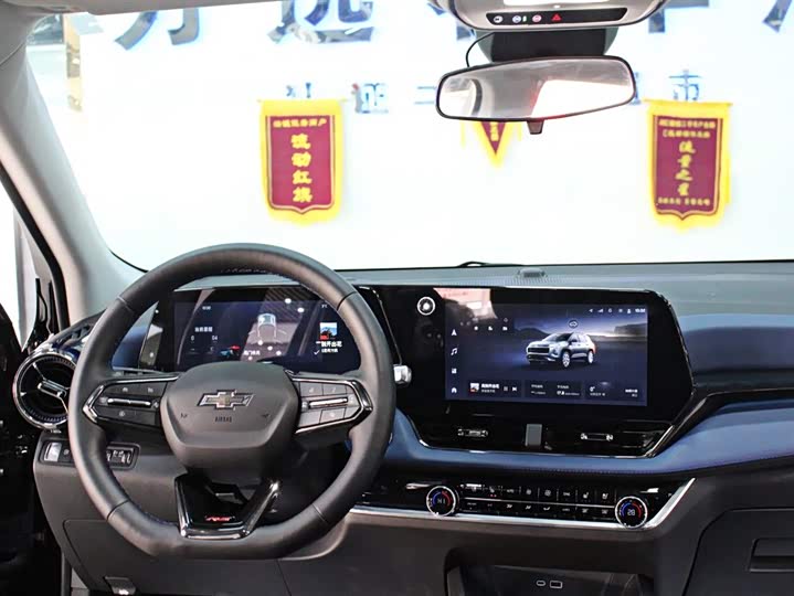 Фото 8 - Chevrolet Equinox Plus