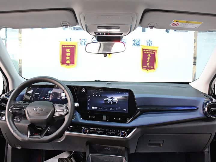 Фото 9 - Chevrolet Equinox Plus