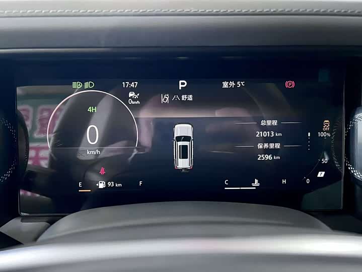 Фото 8 - BAIC Beijing BJ40