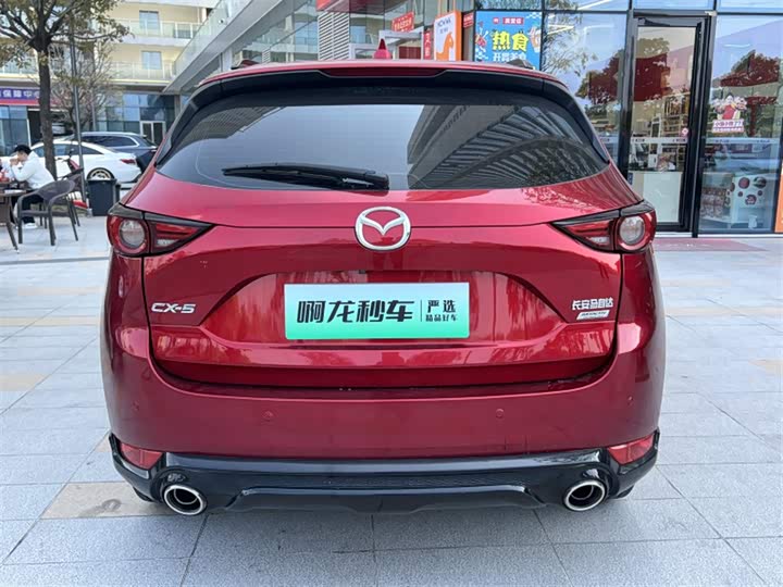 Фото 8 - Mazda CX-5