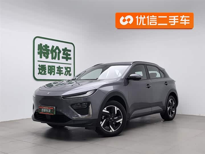 Фото 1 - Hozon X