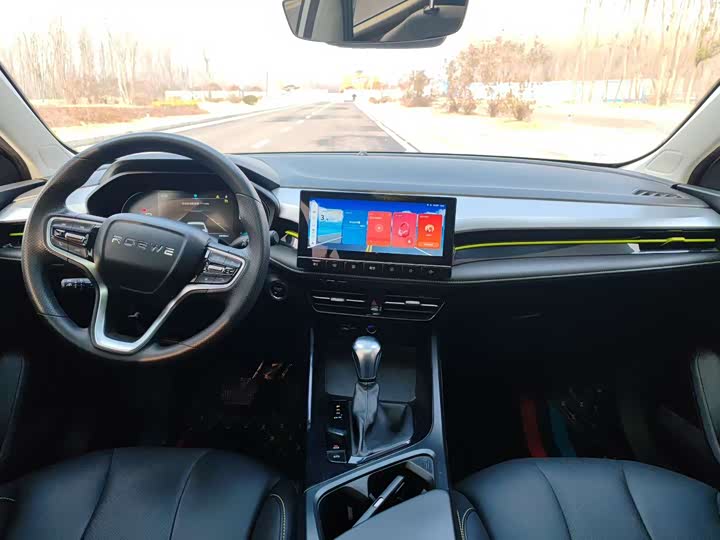 Фото 6 - Roewe i5