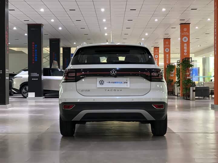 Photo 4 - Volkswagen Tacqua