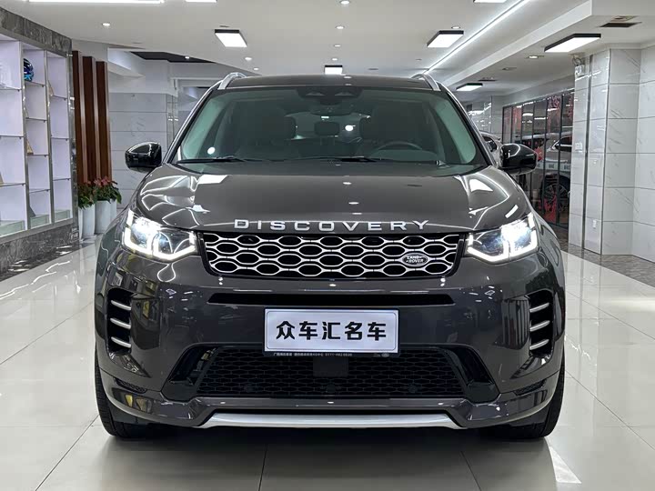 Фото 2 - Land Rover Discovery Sport