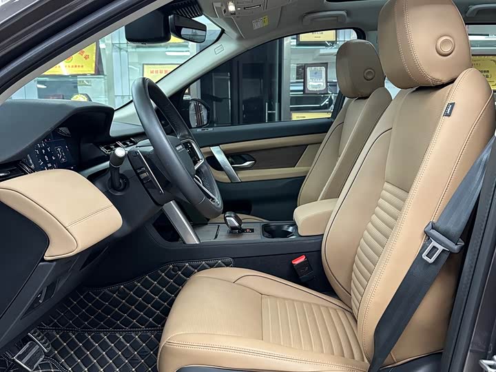 Фото 4 - Land Rover Discovery Sport