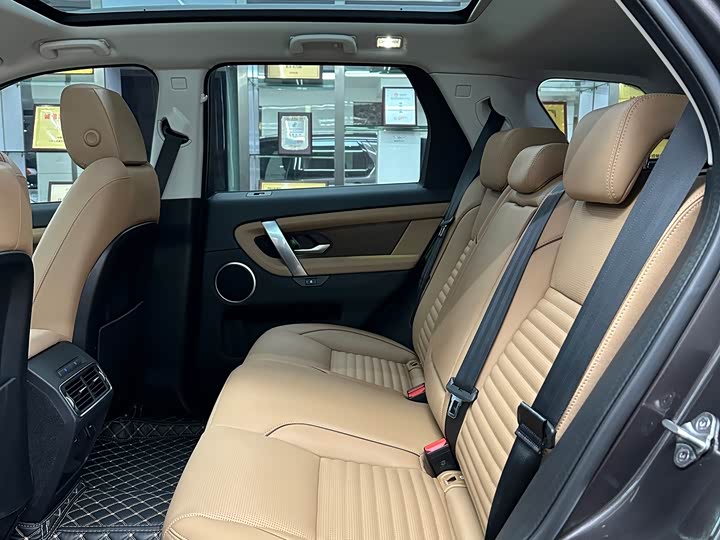 Фото 5 - Land Rover Discovery Sport