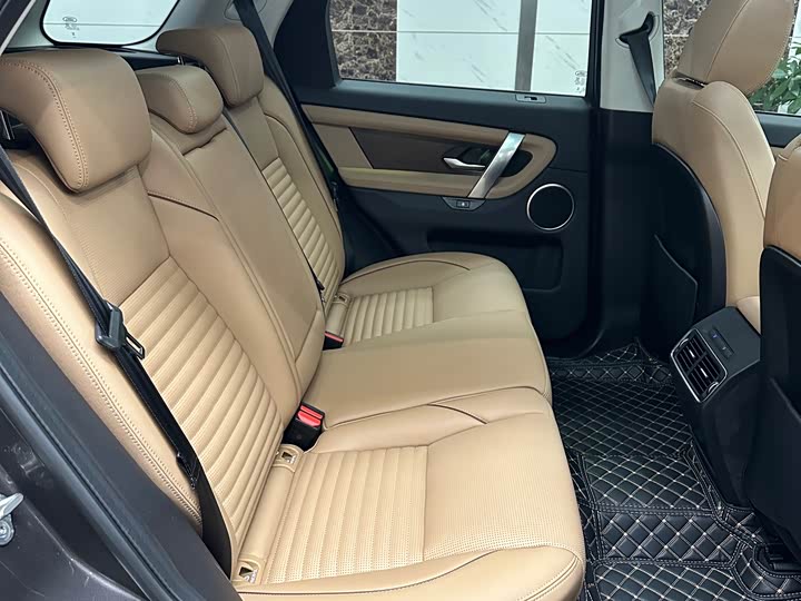 Фото 8 - Land Rover Discovery Sport