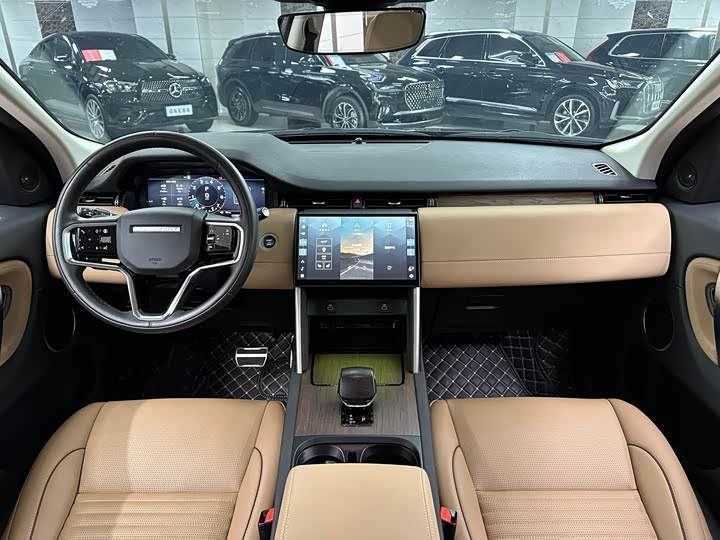 Фото 9 - Land Rover Discovery Sport