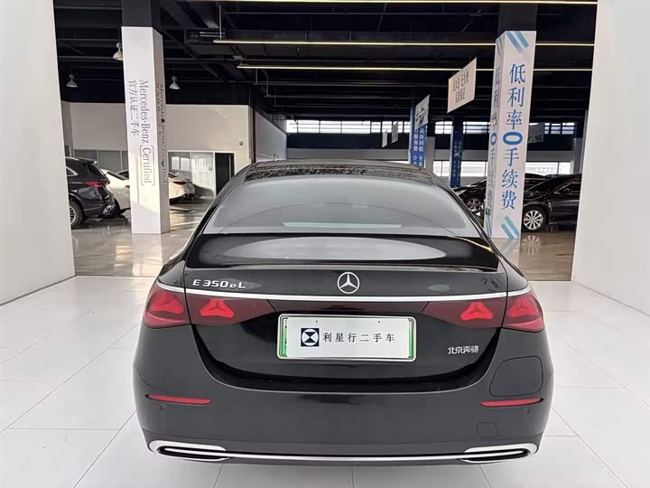 Фото 6 - Mercedes-Benz E-Class Hybrid