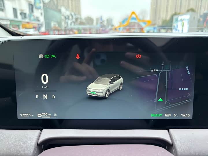 Фото 8 - Leapmotor C11