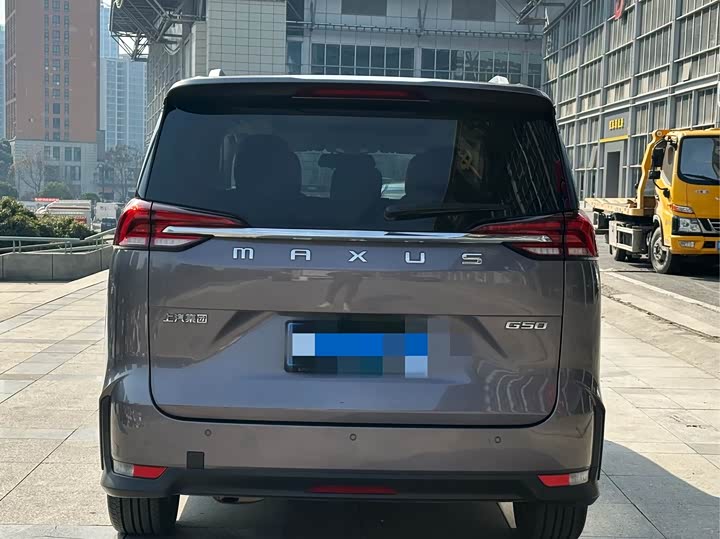 Фото 6 - Maxus G50