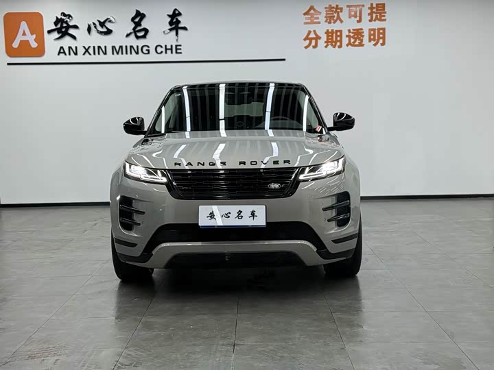 Фото 2 - Land Rover Range Rover Evoque L