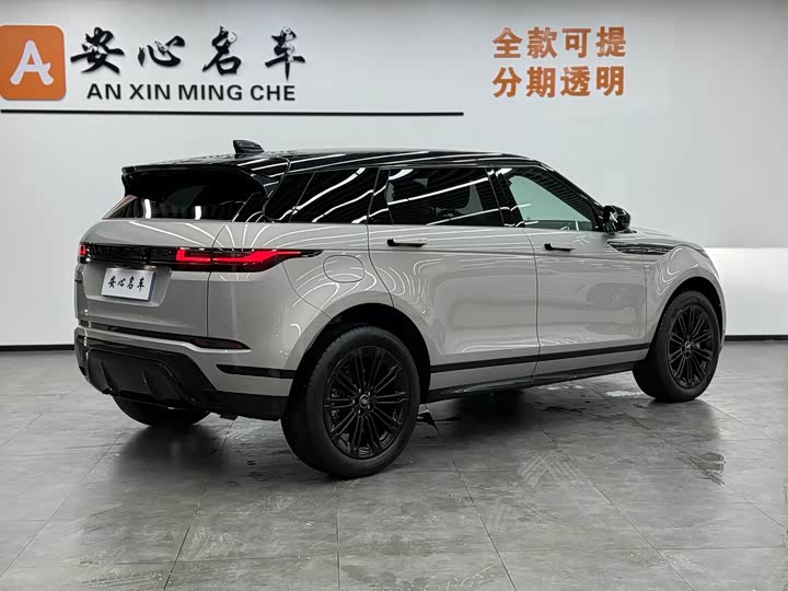 Фото 3 - Land Rover Range Rover Evoque L