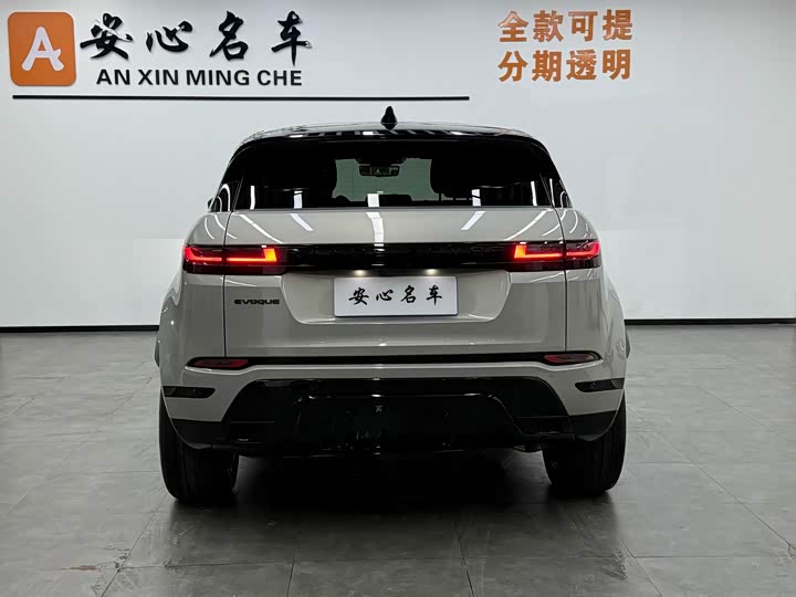 Фото 4 - Land Rover Range Rover Evoque L