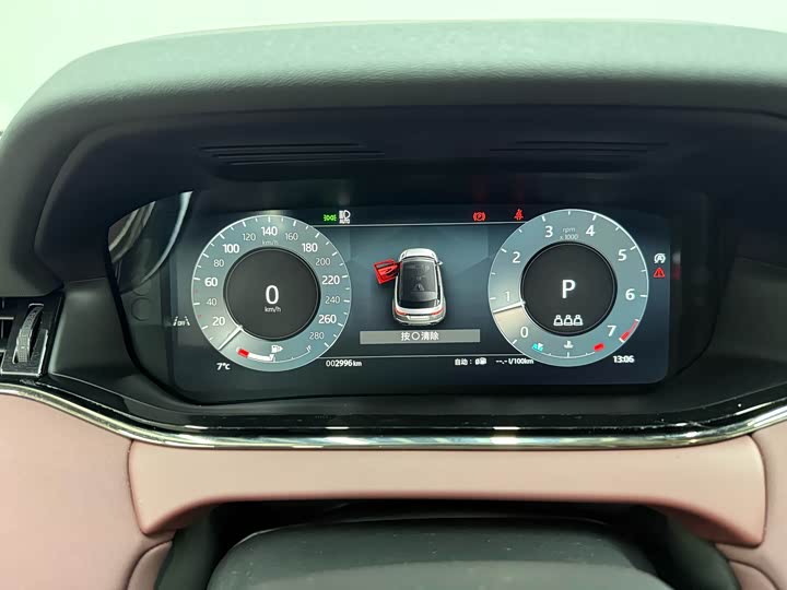 Фото 9 - Land Rover Range Rover Evoque L