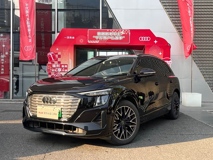 Фото 1 - Audi Q5 e-tron