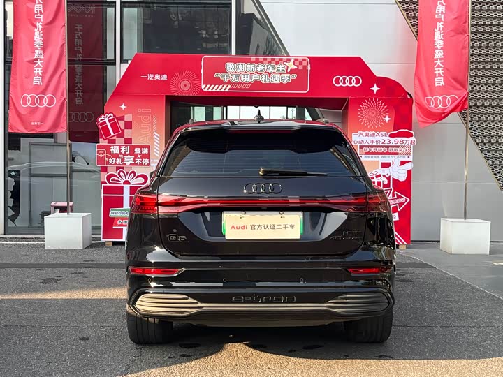 Фото 4 - Audi Q5 e-tron