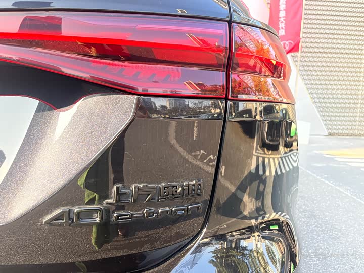 Фото 7 - Audi Q5 e-tron