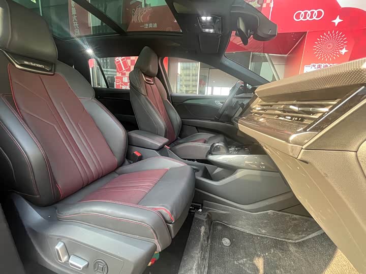 Фото 8 - Audi Q5 e-tron