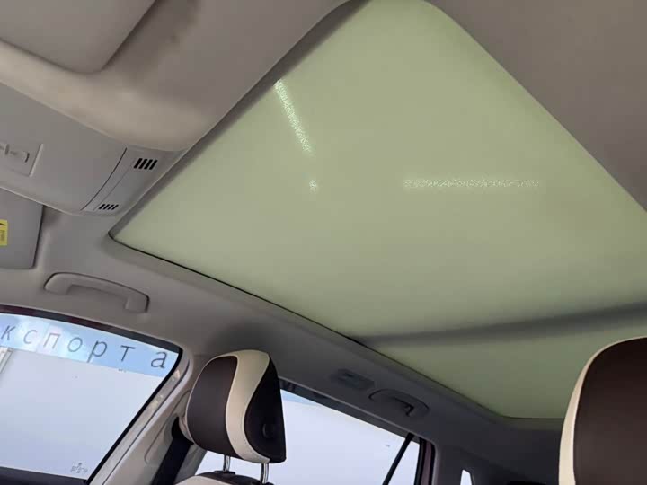 Фото 6 - Volkswagen Tayron