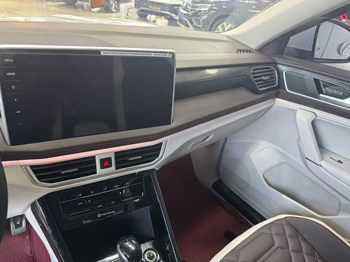 Фото 9 - Volkswagen Tayron