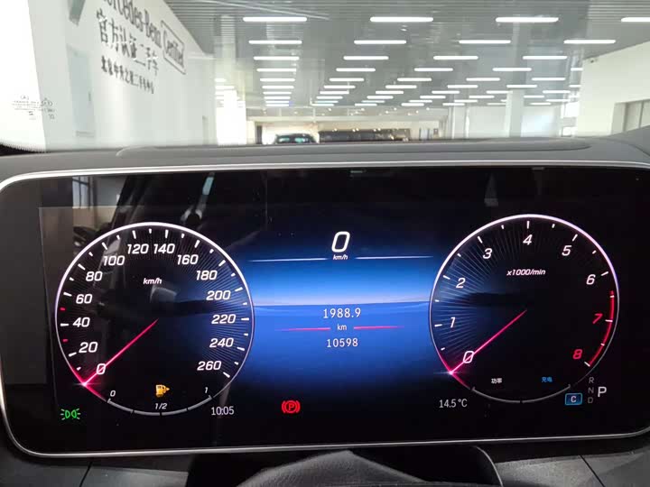 Photo 8 - Mercedes-Benz GLC-Class