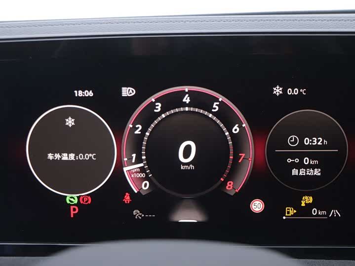 Фото 9 - Volkswagen Tiguan L Pro