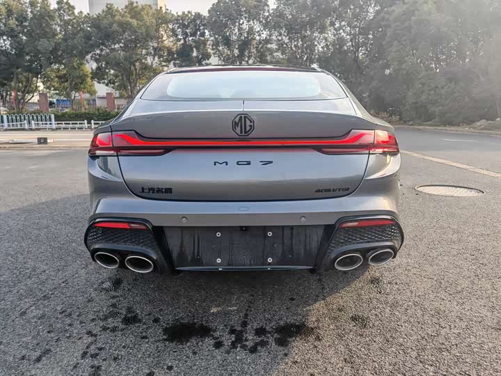 Photo 5 - MG Motor 7