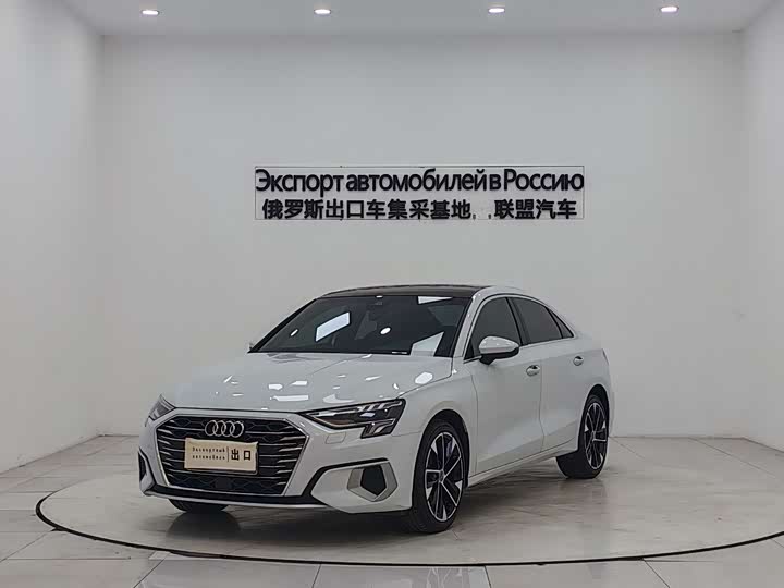 Фото 1 - Audi A3