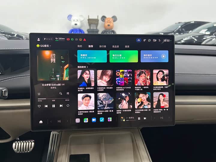 Фото 7 - Xiaomi SU7