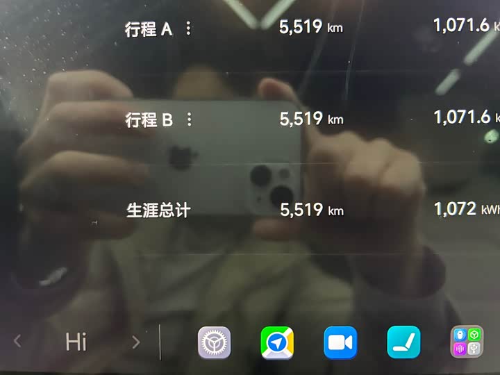 Фото 8 - Xiaomi SU7