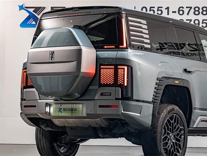 Фото 8 - BYD Yangwang U8