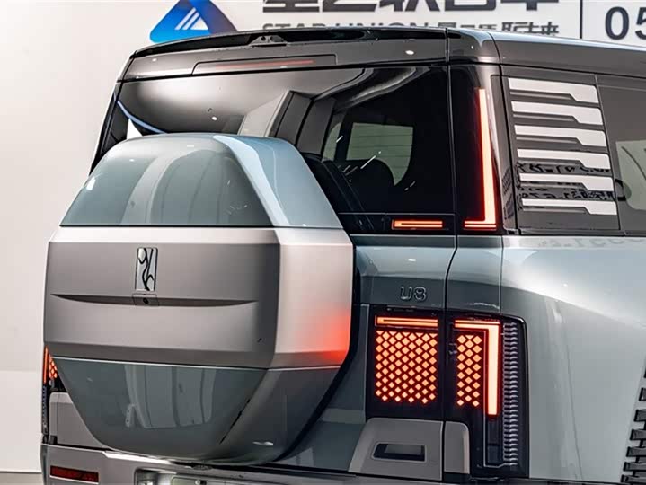 Фото 9 - BYD Yangwang U8