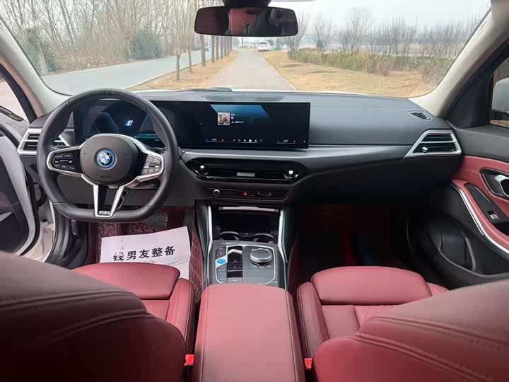 Фото 5 - BMW i3