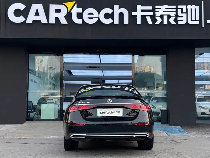 Фото 5 - Mercedes-Benz E-Class Hybrid